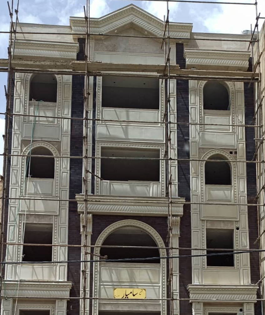 Arak Residence