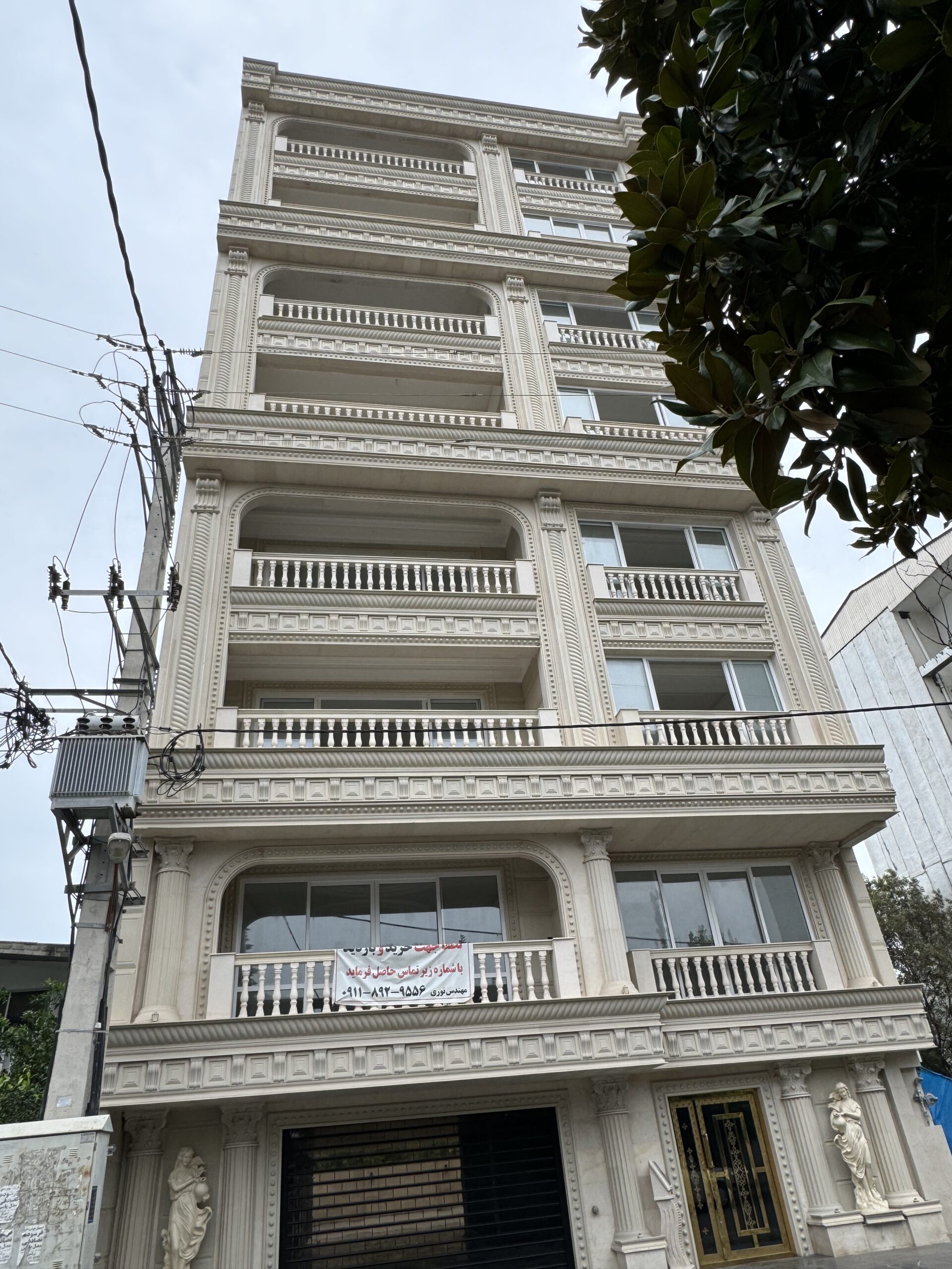Tonekabon Residence